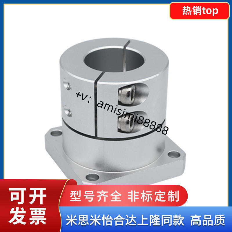 法兰型导向轴支座 GBL01/ GBL11/GBL21-D12-ID16-D20-D25-YD30-D3