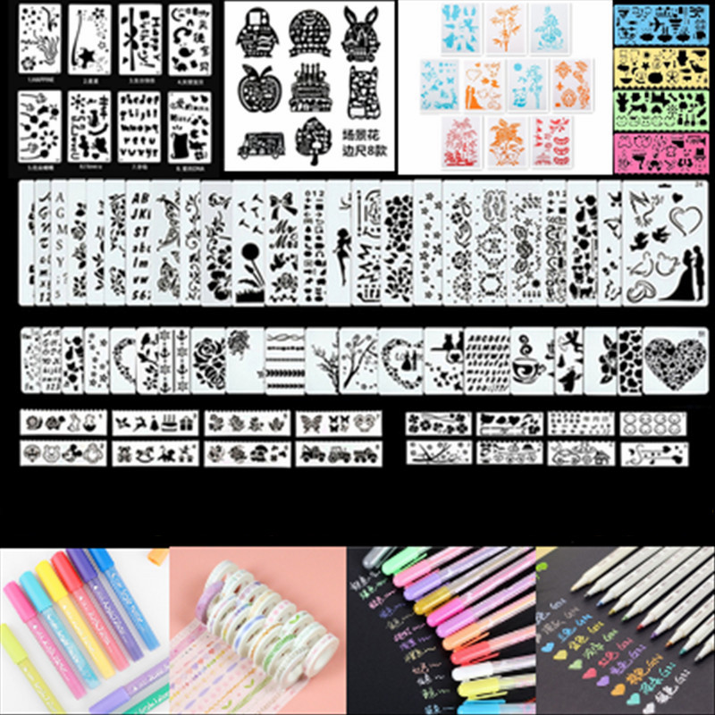 套餐手抄报模板套装字镂空工具素材学生幼儿N园绘画模板画画花边