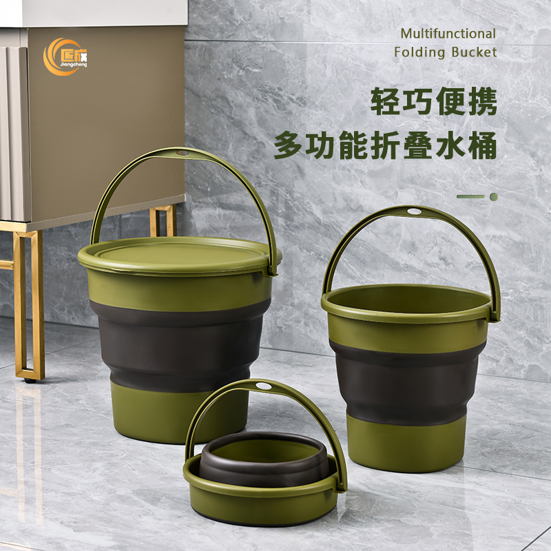 户外折叠水桶加厚伸缩桶带盖赶海水桶洗车载小桶便携美术折叠水桶