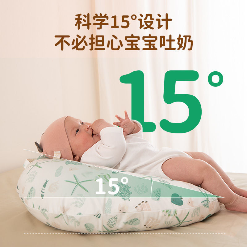母婴用品哺乳喂奶枕斜坡枕垫婴儿防吐奶防溢奶躺喂靠娃婴儿躺枕热
