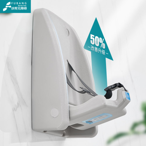 第三卫生间婴儿护理台挂壁式可折叠儿童换衣桌母婴尿布台安全座椅