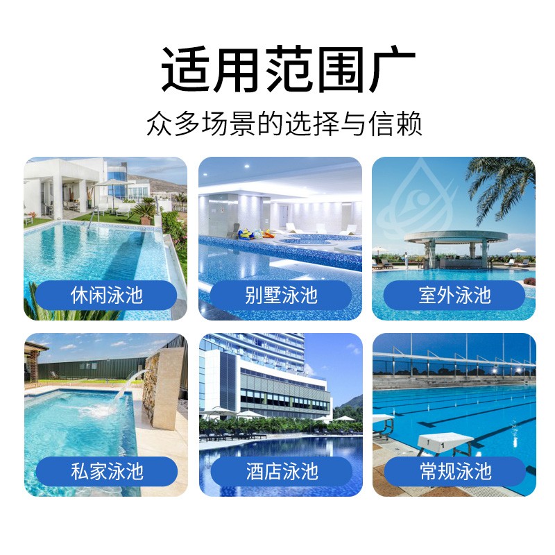 游泳池吸污头不锈钢吸污盘吸污机清洁配件带毛刷加重泳池清洁工具图片