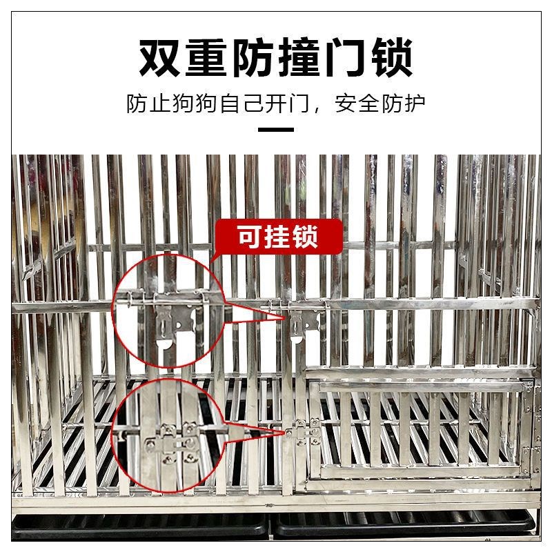 全方管狗笼子大型犬中型犬不锈钢加粗狗笼金毛边牧室内带厕所分离