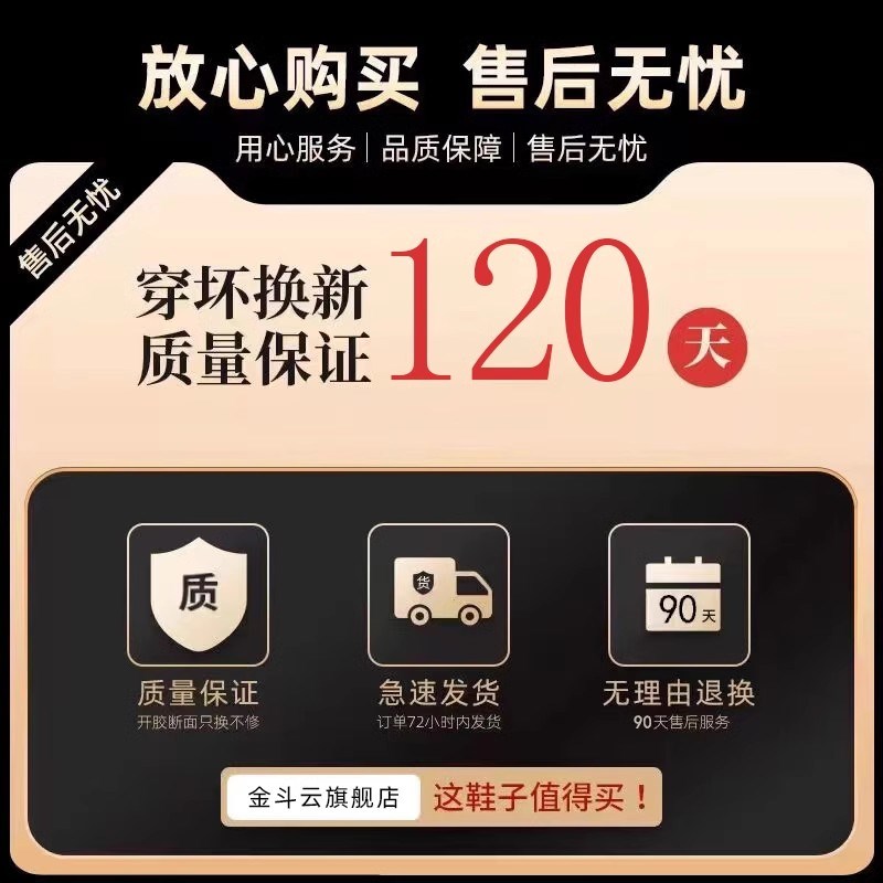 鞋子男鞋2025新款春季青少年运动鞋男款跑步休闲男士夏季透气百搭