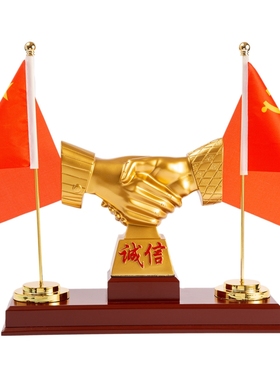 领导办公室高档桌面摆件握手大号店铺收银台前台装饰开业商务礼品