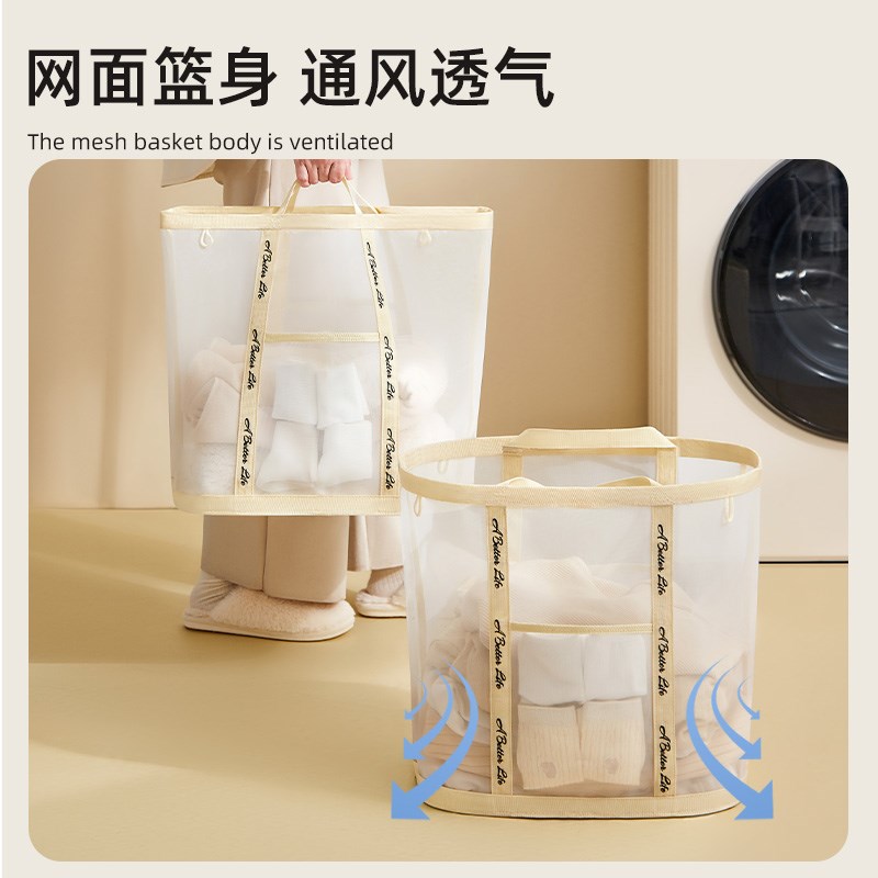 可折叠脏衣篓壁挂卫生间浴室收纳筐脏衣袋脏衣篮家用大容量洗衣篮