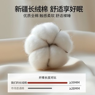 加厚纯棉单独被套180cmx220cm单人双人被罩150x200x230床单四件套