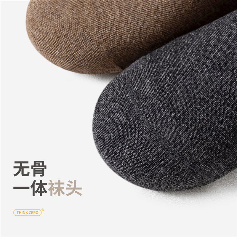 有内过膝袜女秋冬季高筒显瘦长袜jk搭配黑色小皮鞋护膝防滑长筒袜