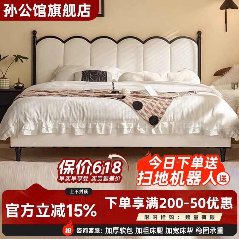 铁艺床双人床主卧大床现代简约软包床排骨架铁架加厚加固儿童铁床