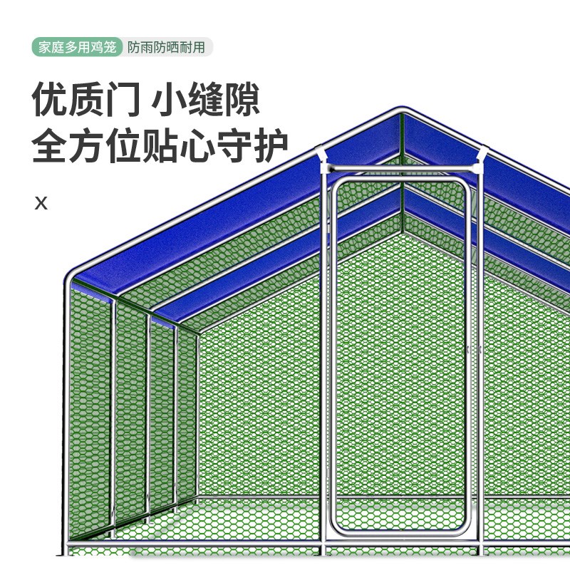 鸡棚户外养鸡棚防雨鸡笼室外养殖鸡棚笼子农村鸡舍家用养鸡遮雨棚