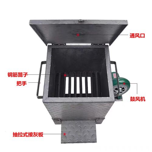 加厚烧烤店快速生碳点碳专u用炉子火锅店餐厅商用烤肉新款存炭养