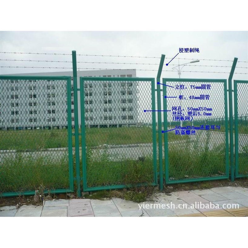 铁丝网浸塑网片网格片加粗护栏网围墙护栏围栏