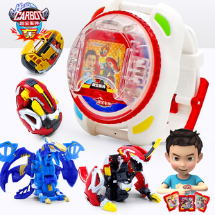 咖宝蛋神变身变形召唤器手表魔方玩具男孩L伽宝车神咔哈阿包卡他