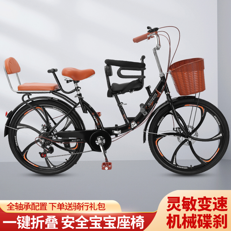 亲子自行车带小孩母子带娃折叠单车遛娃三人座碟刹一体轮接送孩子