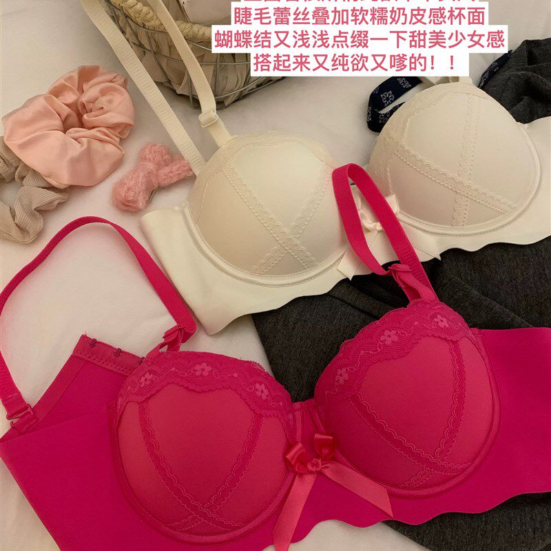 蕾丝拼接内衣女无钢圈小胸聚拢显大aa杯平胸专用上托防下垂文胸罩