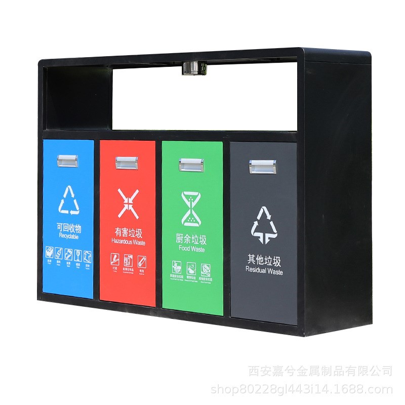 户外四分类垃圾桶不锈钢多分类果皮箱室外景区公园商用环卫垃圾箱