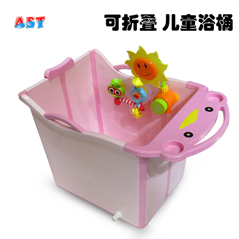 婴儿游泳桶 儿童洗澡桶可折叠 小孩沐浴桶可坐宝宝浴盆 泡澡桶