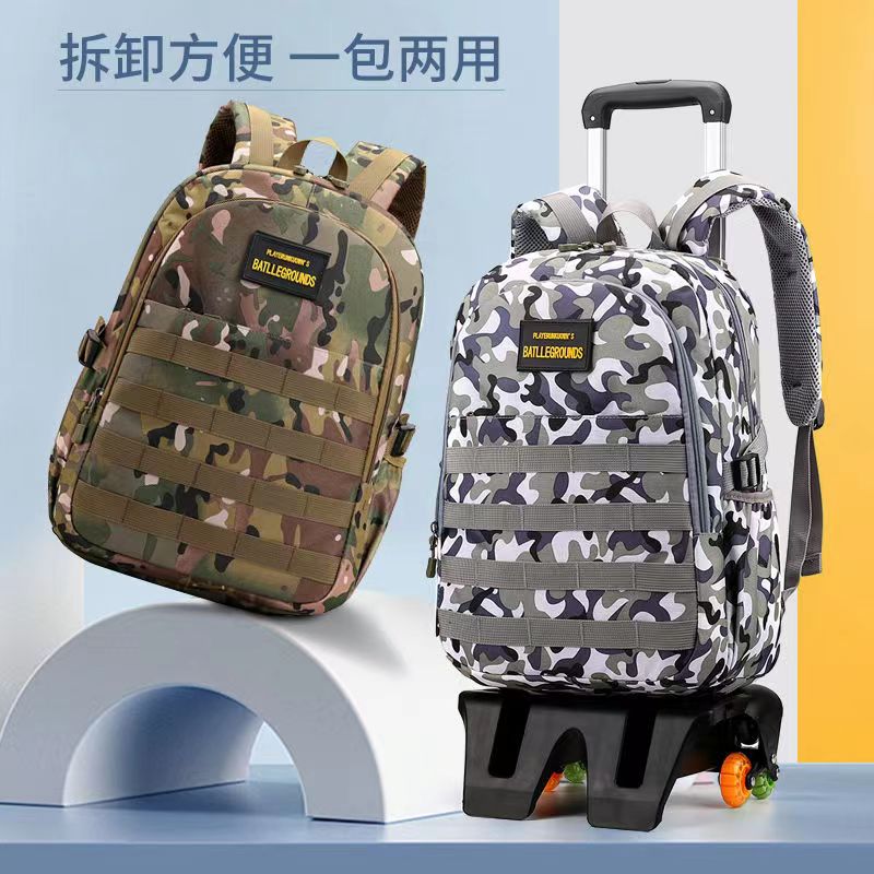 迷彩新款儿童小学生拉杆书包1-3-6年级5男孩带轮子爬楼梯手托箱包