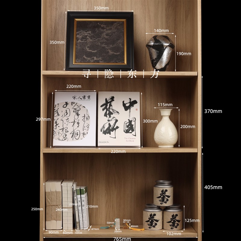 新中式展示柜博古架茶室茶柜书房书架软装布艺装饰画银箔花器摆件图片