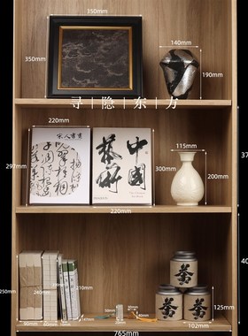 新中式展示柜博古架茶室茶柜书房书架软装布艺装饰画银箔花器摆件