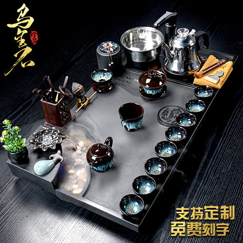 整套功夫茶具套装家用乌金石茶盘雾化流J水石茶台简约全自动烧水