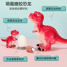 大号恐龙玩具儿童礼物婴儿1-2岁3可啃咬软胶仿真动物模型玩偶男孩