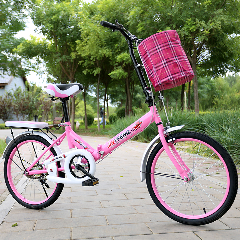 新款折叠自行车16寸20寸减震青少年轻便单车老年男女学生成人儿童