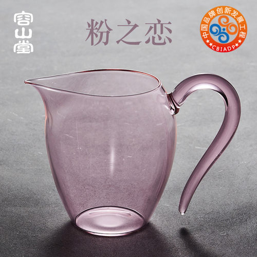 容山堂云粉玻璃茶漏公道杯套装加厚耐热分茶器茶海女功夫茶具配件