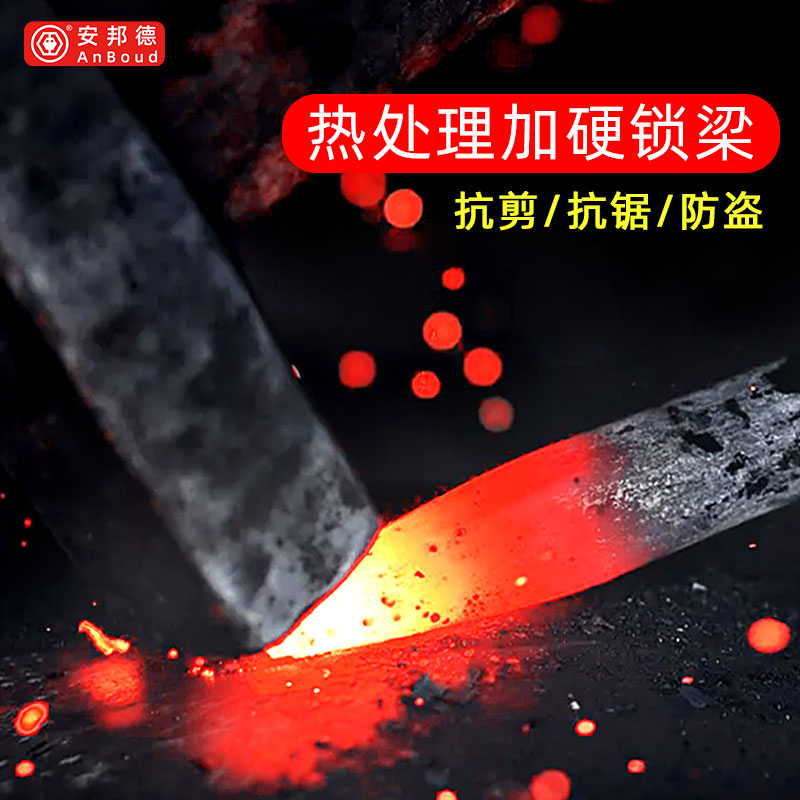 门锁家用挂锁防盗户外防水锁仓库大门锁头防锈宿舍柜子锁金色仿古