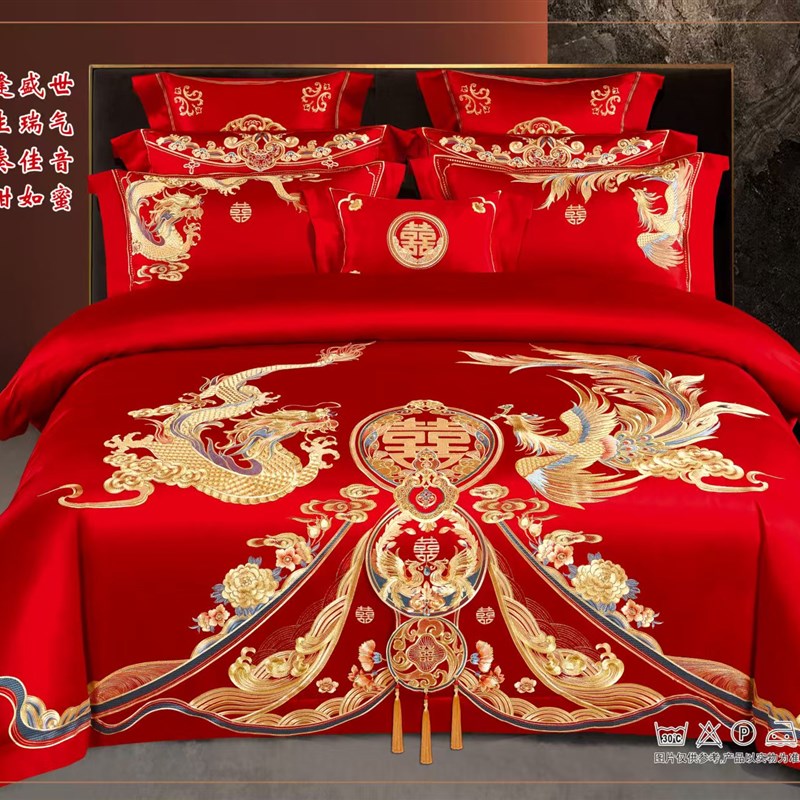 新款全棉匹马棉绣花大红婚庆四件套被套床单多件套床上用品