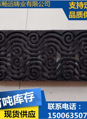 大量球墨铸铁艺术排水o沟盖板 240*500覆膜砂工艺 艺术篦子