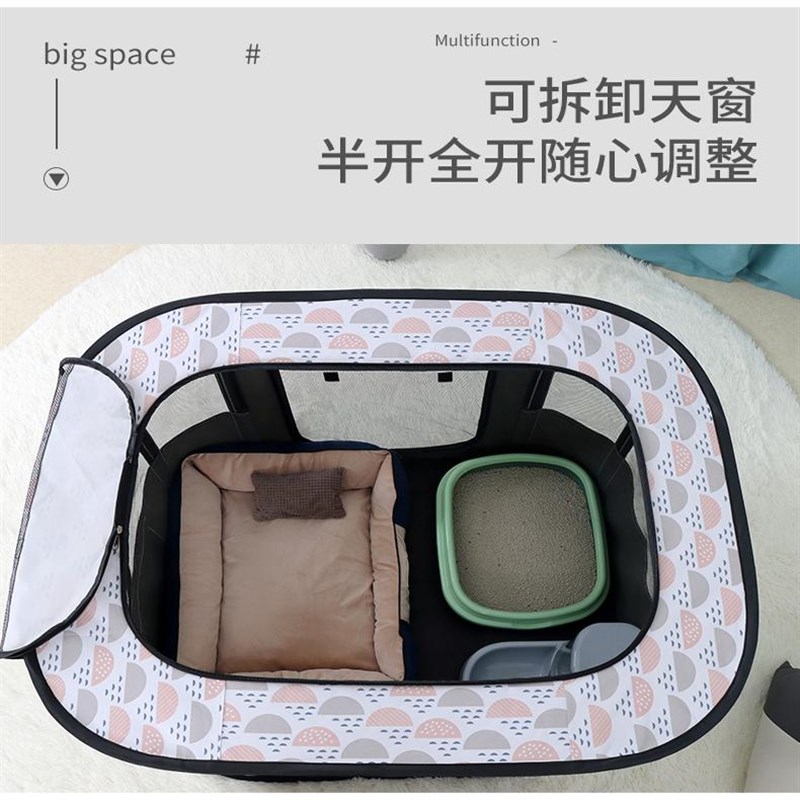 猫咪产房猫窝待产窝封闭式帐篷繁殖待产箱套装怀孕母猫宠物狗用品