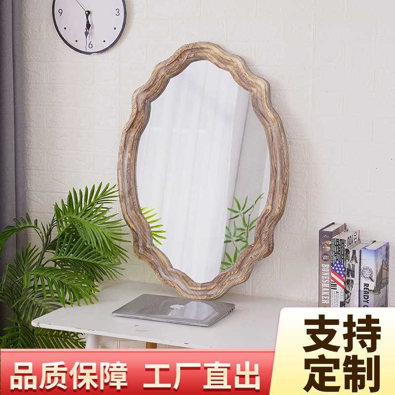 直供可加印欧式优雅化妆镜子实木化妆镜装饰镜浴室镜穿衣镜木质