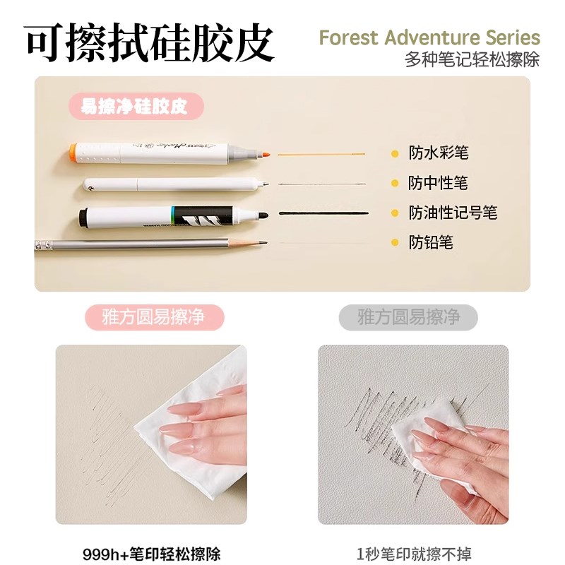 云朵拼色木板床上靠枕床靠背垫榻榻米防撞儿童无床头靠垫软包新款