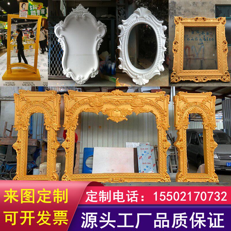 泡沫雕塑定制中欧视婚礼玫u瑰美丹立体花商场牡陈影式舞台橱窗道