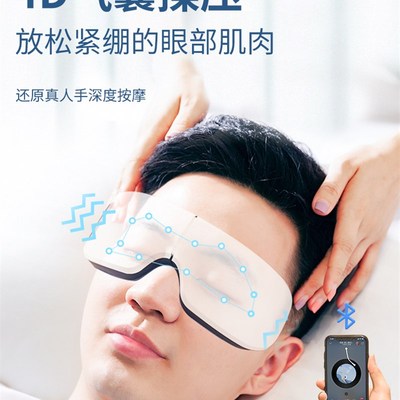 教师节礼物送老师生日男生男友朋友给老公男士实用的有意义仪式感