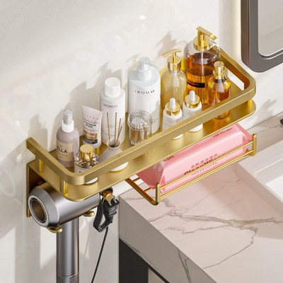 金色卫生间置物架吹风机支架子风筒架牙刷架壁挂浴室收纳架免打孔
