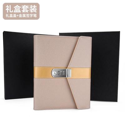 可锁logo密码锁a5学生日记本活页笔记记事本商务笔记本带定制本子