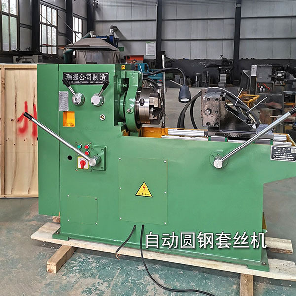 2寸高速镀锌水管螺纹套丝机50多功能套扣机建筑螺纹钢车丝机现货,五金/工具,车床,淘宝优惠券,粉丝福利购,淘宝优惠卷