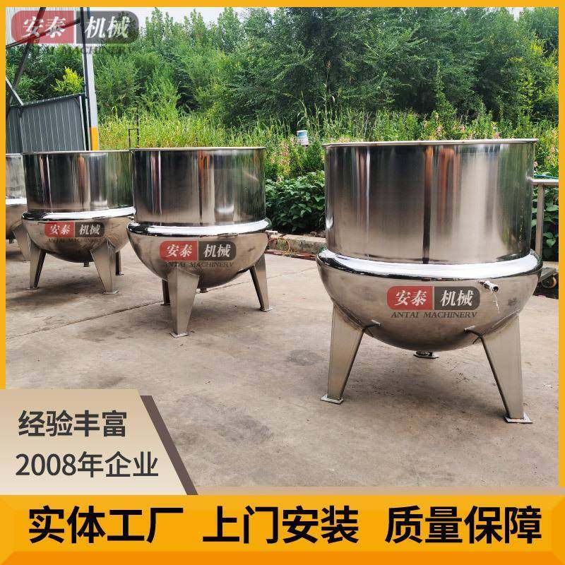 烧鸡鸭脖卤煮锅猪头肉卤煮夹层锅中央厨房配套汤锅豆干蒸汽大锅,清洗/食品/商业设备,煮面机/煮面炉,淘宝优惠券,粉丝福利购,淘宝优惠卷