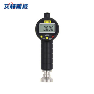 量程0 艾格斯威喷砂粗糙度仪 印刷防腐 丸喷砂 6500mm 0918