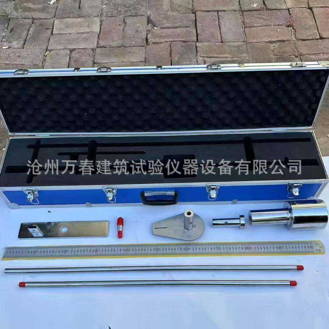 DCP动态锥形贯入测量仪锤重8KG铝合金箱出口配置动态圆锥贯入仪