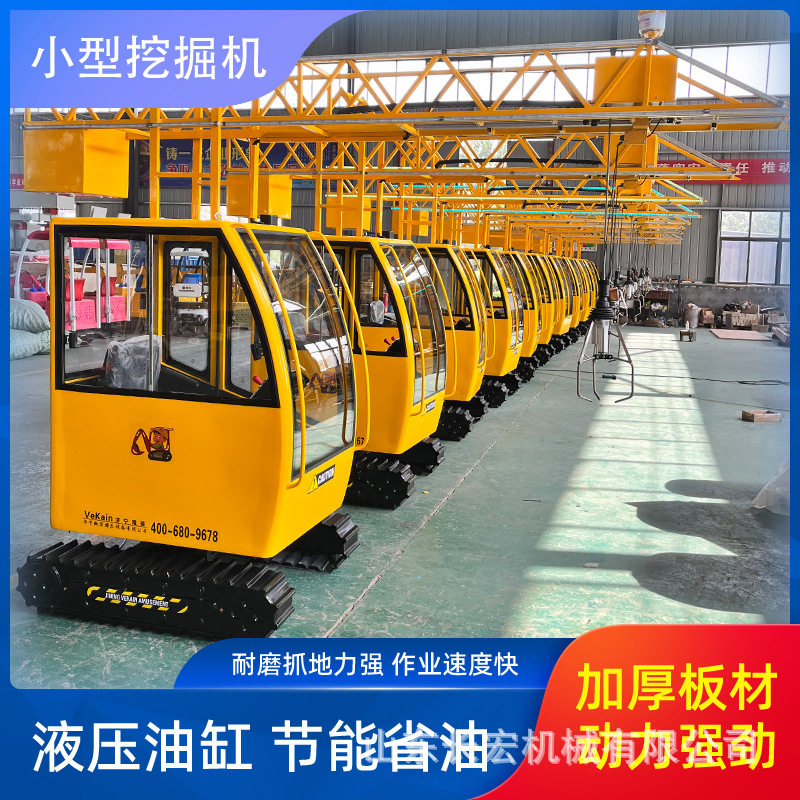 游乐场小挖机景区儿童挖沙机儿童乐园游戏项目投币电动挖土挖掘机