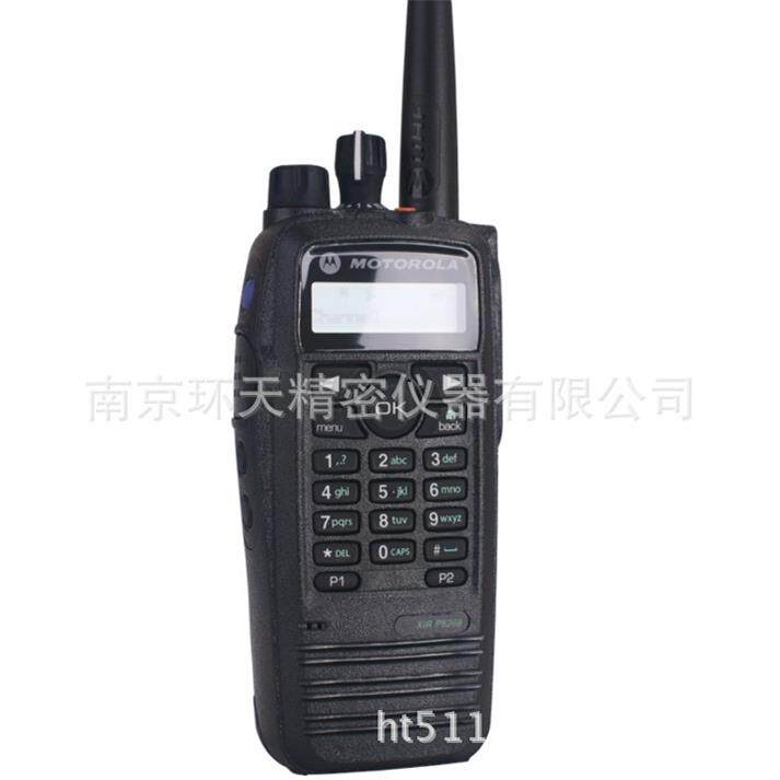 适用于摩托罗拉XIRP8268原装数字对讲机穿透强大功率天线远距离