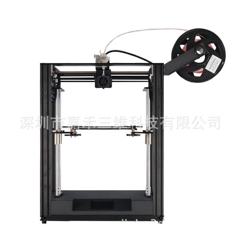 D打印机 教育D打印机CoreXY结构机构 高精度打印机