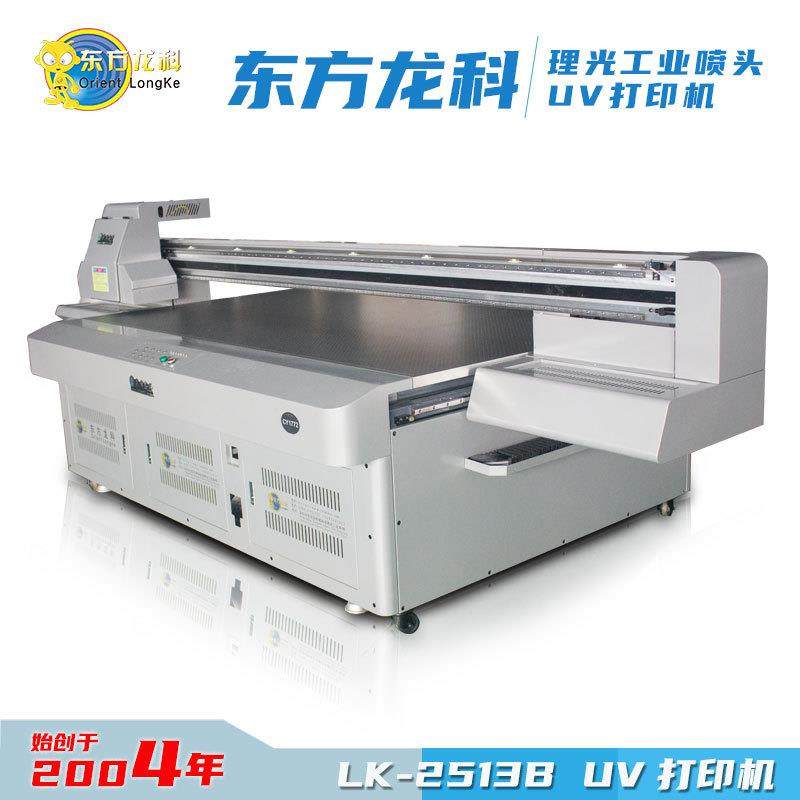 龙科亚克力uv打印机 数码标牌广告行业设备 瓷砖背景墙平板打印机