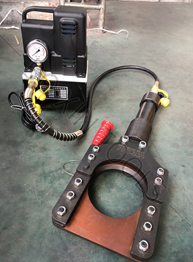 分体电缆剪 铜铝铠装电缆剪刀55/85/100/120/135mm电动液压电缆剪