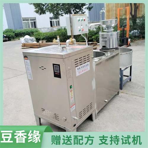 小型豆腐机在哪里买 花生豆腐机厂家直销 浆渣自动分离设备