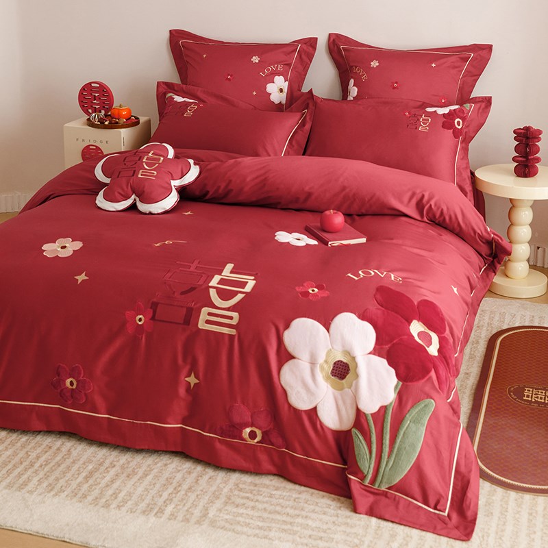 时尚公主风刺绣花结婚庆全棉四件套100S纯棉红陪嫁床上喜被套床单