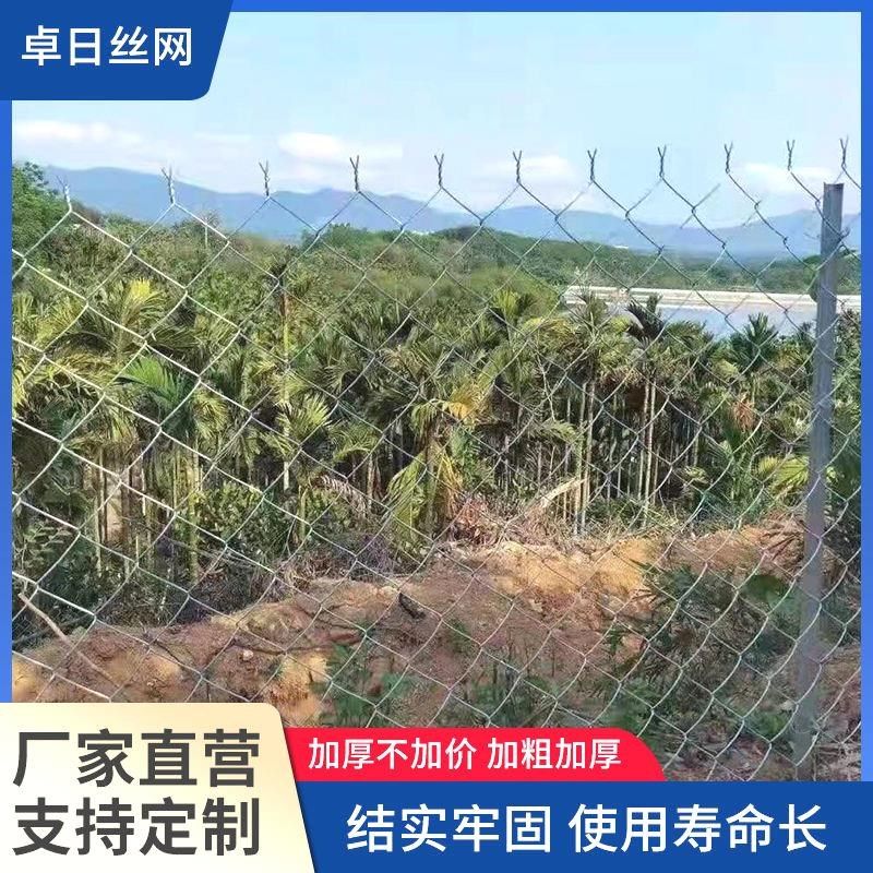 镀锌铁丝网菱形勾花网果园鱼塘防护网养猪羊狗围栏网圈地养殖围网